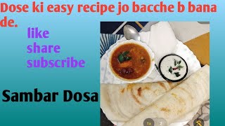 ☺️ Restaurant style sambar dosadosa recipedisa chutney sambar recipefood recipe  plz subscribe [upl. by Evey]