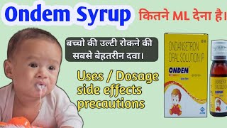 Ondem Syrup  Ondem Syrup Uses  Dosage amp Side effects  ondem syrup uses for babies in hindi [upl. by Coke]