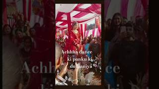 Dance ki panku ki dulhaniya shorts viral wedding trending twinklegleam12 RawatVlComedy [upl. by Torrey358]