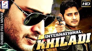 International Khiladi l 2019 South Action Film Dubbed In Hindi Full Movie HD [upl. by Noicpecnoc]