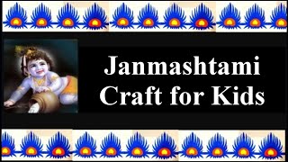 Janmashtami Border Design  Janmashtami Board Decoration  Janmashtami Craft  Janmashtami Cutouts [upl. by Dabney243]