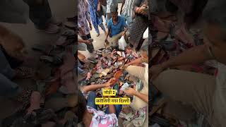 Ladies footwear wholesale market Delhi Sarojini market Delhi shortsvideo [upl. by Lyndes9]