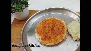 Rameshwaram Style Idly and podi Masala Recipe  How to Make supper soft Idly 😋  southindianfood [upl. by Hallette]