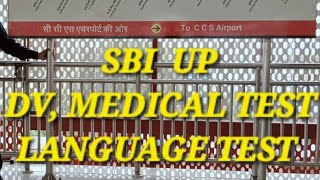 SBI DV medical test language test [upl. by Elvia29]