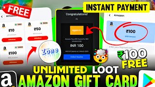 Reward Zone  Free Amazon Gift Card Earning App  Flipkart Gift Card Earning App Free Gift Card App [upl. by Ednihek628]