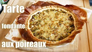 Tarte aux poireaux facile pour fin de mois 💶 ✅ [upl. by Dnalyr]