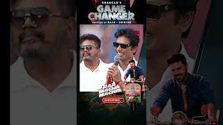 SJ Surya comments 05 gamechanger ssthaman raamacha ramcharan Mtvtelugu07 [upl. by Aihsatsan]