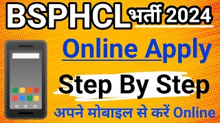 bsphcl vacancy online apply step by step [upl. by Okier]