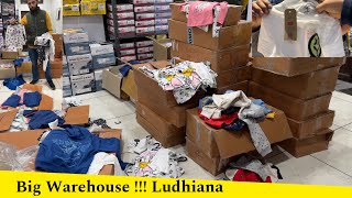 🇮🇳 Big Warehouse  Cheap amp Premium Kid’s Clothes  Kidswear Wholesale Matket in Ludhiana [upl. by Aleibarg]