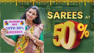 Beautiful Sarees  She Needs Saree World [upl. by Orpha552]