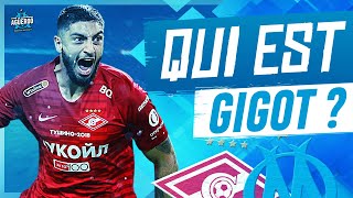 🇫🇷 QUI EST SAMUEL GIGOT   Présentation Mercato OM [upl. by Gurango112]