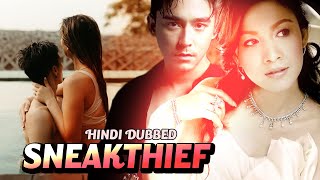 Sneakthief l HD l Hollywood Movie Hindi Dubbed 2024 l Film Plot [upl. by Desai]