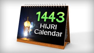 Hijri calendar 1443 Islamic Date Today  Arabic Calendar  Islamic Calendar 20212022 [upl. by Helga]