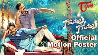 Gopala Gopala First Look Motion Poster  Teaser  Pawan Kalyan  Venkatesh [upl. by Samale632]