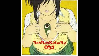 Senran Kagura Ninja Flash OST Disc 1  09 Happy School Life [upl. by Piers899]