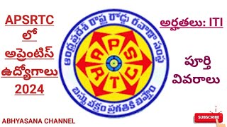 APSRTC APPRENTICESHIP JOBS  2024 II QUALIFICATION ITI II ANDHRA PRADESH II ABHYASANA CHANNEL [upl. by Jelene249]