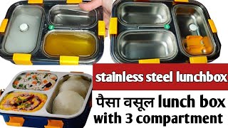 Leak proof Tiffin Box  Stainless steel Lunch Box with 3 COMPARTMENT lunchbox tiffinbox [upl. by Stempien201]