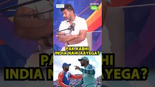 UNFILTERED SHOW PAKISTAN AGLA T20 WC KHELNE INDIA AAYEGA  Sports Tak [upl. by Lou]