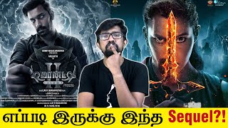 டிமான்ட்டி காலனி 2 திரைப்பட விமர்சனம் Demonte Colony 2 Movie Review  Ajay Gnanamuthu Arulnithi [upl. by Lyrak]