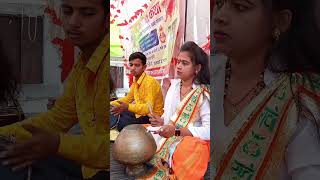 लक्ष्मी शास्त्री ने बजाया ब्यूटीफुल घड़ा लक्ष्मीहरदोईहरदोई bhajan bhakti dayro short viral [upl. by Wheeler869]