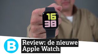 Review Apple Watch Series 5 Nu is ie echt helemaal af [upl. by Prudence167]