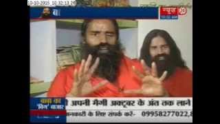 Baba Ramdev talks about Patanjali noodles on News24 [upl. by Valerye616]