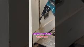 326 rotary hammer makato  Rotary hammer machine thepowertoolskd unboxing youtube shorts sorts [upl. by Lovich]