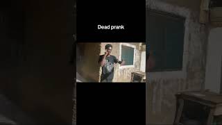 Dead prank ohnotrytonotlaugh americanholiday comedy idontknowmyname worldwide memes [upl. by Dinin]