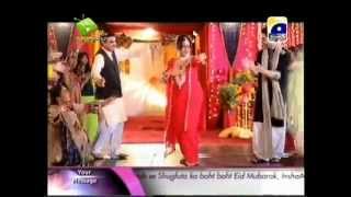 Annie Ki Aayegi Baraat  Song FULL [upl. by Marika]