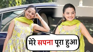 स्वरागिनी फेम Helly Shah ने खरीदी 13 करोड़ की कार राम मंदिर उद्घाटन वाले दिन मिला गिफ्ट [upl. by Greenberg192]