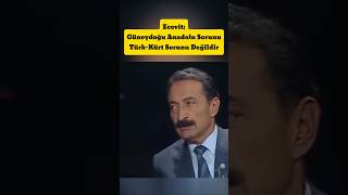 Ecevit Güneydoğu Anadolu Sorunu TürkKürt Sorunu Değildir [upl. by Maharg]