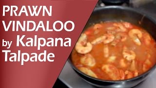 Palatable Prawn Vindaloo  Popular Goan Fish Curry [upl. by Bronez]