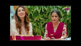 Ishq Mein Kafir Episode 28 Promo  Aplus Entertainment [upl. by Hakaber]