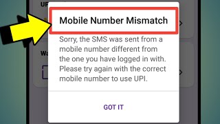 Phonepe Mobile Number Mismatch Problem  Sorry The Sms Was Sent From A Mobile Number [upl. by Ynnob]