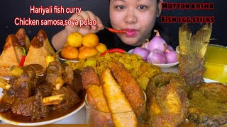 MUTTON KOSHA FISH EGG STICKS HARIYALI FISH CURRY EGG CURRY CHICKEN SAMOSA  MUTTON CURRY MUKBANG [upl. by Korten]