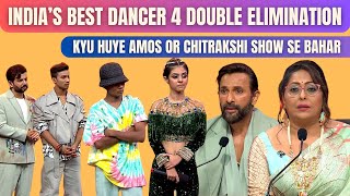 IBD 4 DOUBLE ELIMINATION  REASON BEHIND DOUBLE ELIMINATION  Aniket Chauhan [upl. by Larrej274]