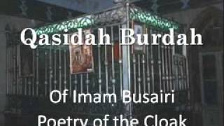 Qasidah Burdah Full [upl. by Akinam]