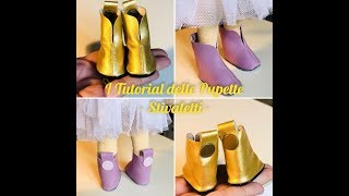 I Tutorial delle Pupette  Gli Stivaletti [upl. by Mosera]