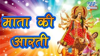 Dudha Mata Ki Aarti  दूधा माता की आरती  Gujarati Garba Bhakti 2018  Sanjay Chouhan [upl. by Ruthy]