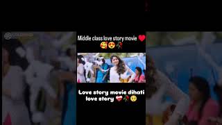 middle class love story movieyoutubeshorts shortvideo love hitsong like subscribe [upl. by Erminia]