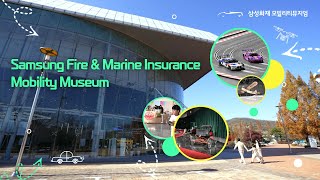 Samsung Fire amp Marine Insurance Mobility Museum Full ver [upl. by Eeneg]