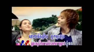 ពេលវេលា ភ្លេងសុទ្ធ Pel Velea Karaoke YouTubeMvrkh karaoke [upl. by Ambrose]