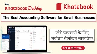 How to Easily Record Daily Business Transactions  Easy Business Reports  CashBook by Khata Book [upl. by Ahsiki]