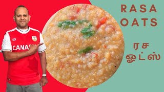 Rasa Oats in Tamil  One pot light supper [upl. by Cate947]