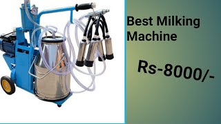 Milking machine for small farmers [upl. by Athallia]