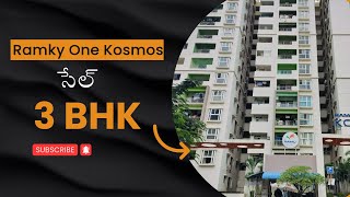 3BHK flat for sale  Ramky One Kosmos realestate sale gachibowli gatedcommunity [upl. by Anaeg]