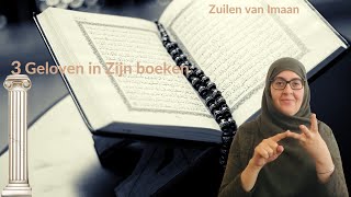 Geloven in de boeken van Allah  Gebarentaal lezing [upl. by Roswald]