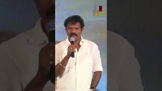 Director Hari says about his Yaanai Movie  shorts [upl. by Ayar783]