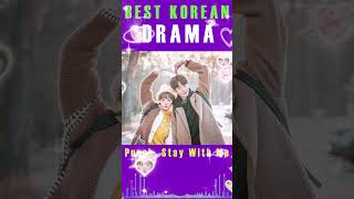 Korean drama OST Playlist BEST 찬열 펀치 CHANYEOL PUNCH  Stay With Me MV [upl. by Nodyl959]