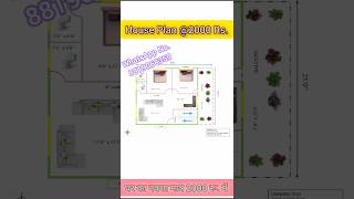 2bedroom with holl elevation design song bollywood hindisong bollywoodsongs love homesong [upl. by Lauro]